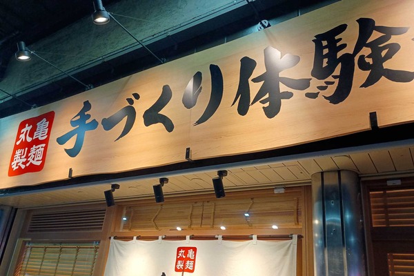 IMG_20251117_175917545_HDR