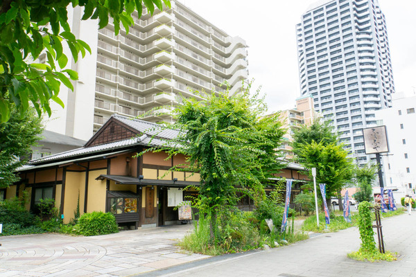 ふうふや-2407312