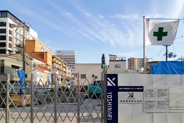 IMG_20250508_164241473