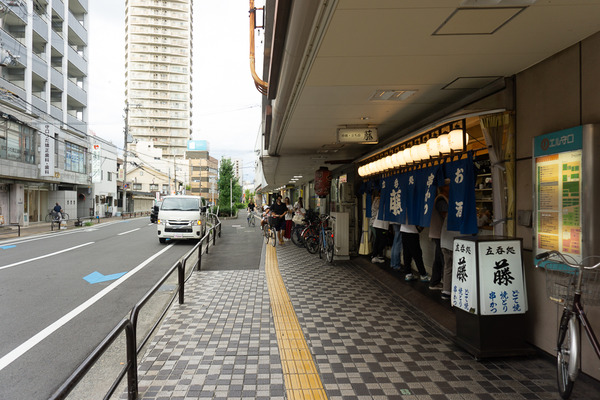 串焼き・立呑 藤 20240821-5