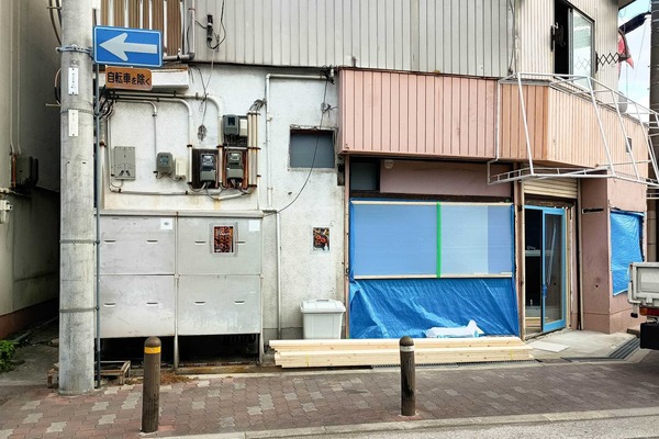 IMG_20251204_114644792