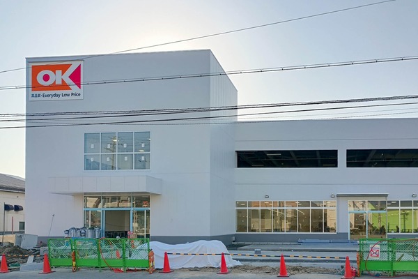 IMG_20260320_161539042_HDR