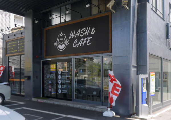 WASH-CAFE