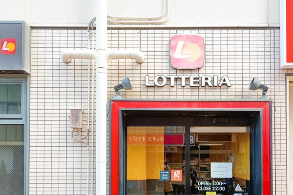 IMG_20250508_093516956