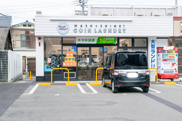 コインランドリー-20231211
