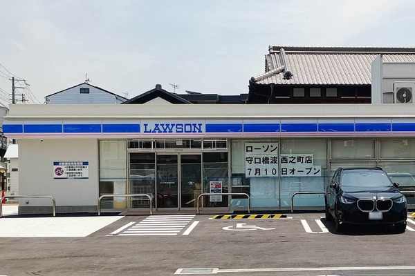 IMG_20250701_111730765