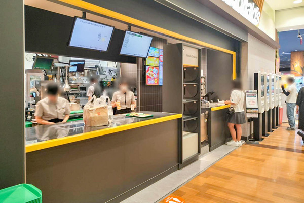 大日マクド-2508025