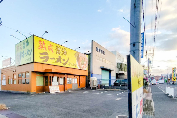 十二分屋-2412211