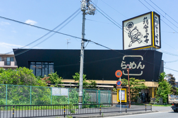 薩摩っ子ラーメン 大東店-230711-1