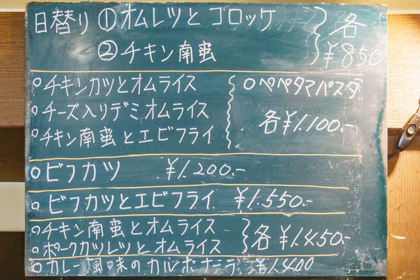 0817ぷてぃあゔぃにょん-2