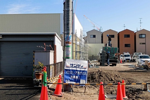 IMG_20251127_113117224