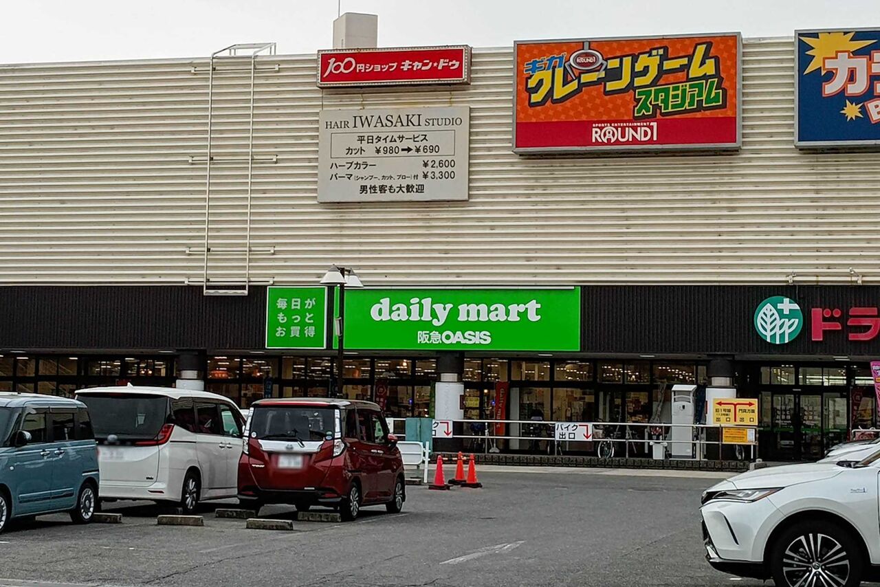 IMG_20260220_095724190