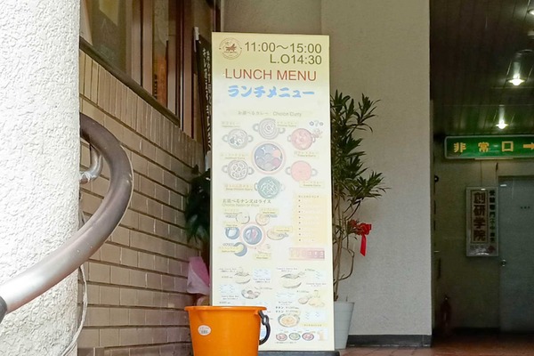 IMG_20250611_122417212 (1)