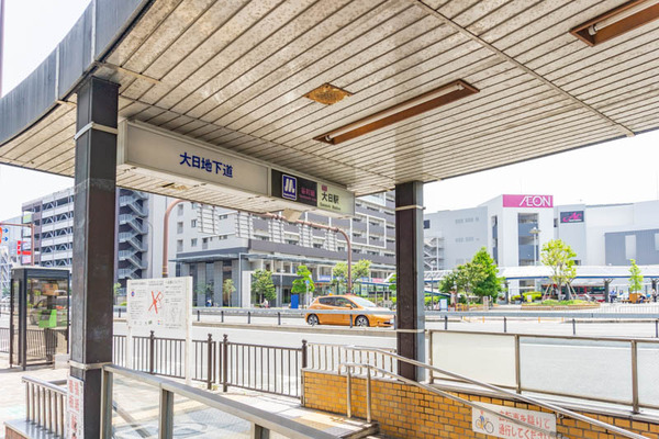大日駅2106081
