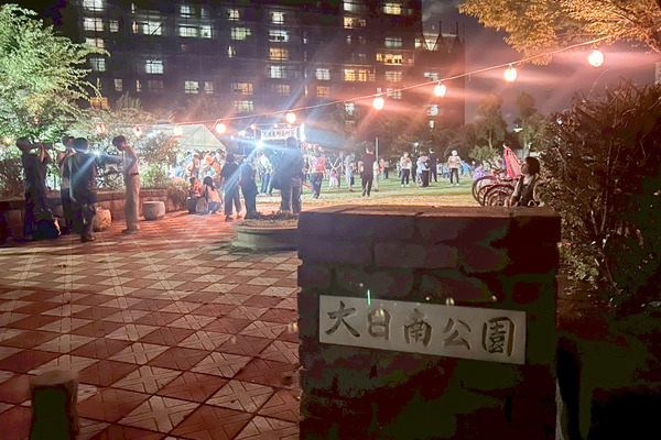 A8AF292C-C1F4-4F7B-A43A-915C97346EE4