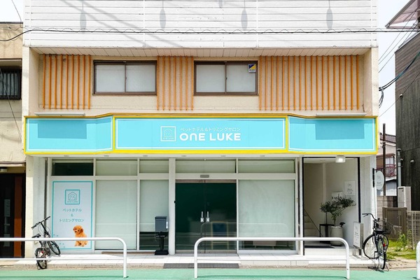 守口市土居町 ワンルーク 守口市駅店