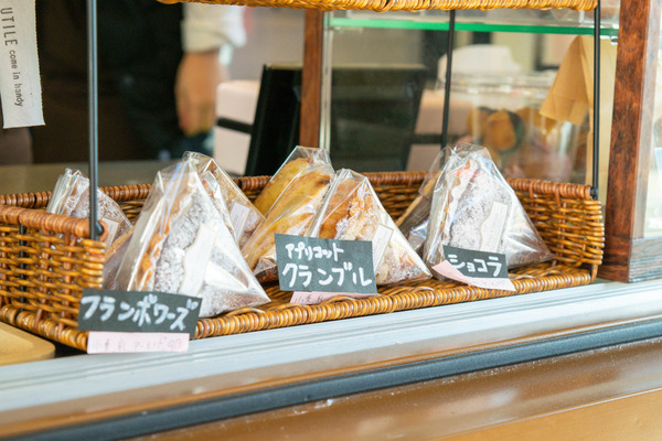 ドーナツクロリ-20231224-3