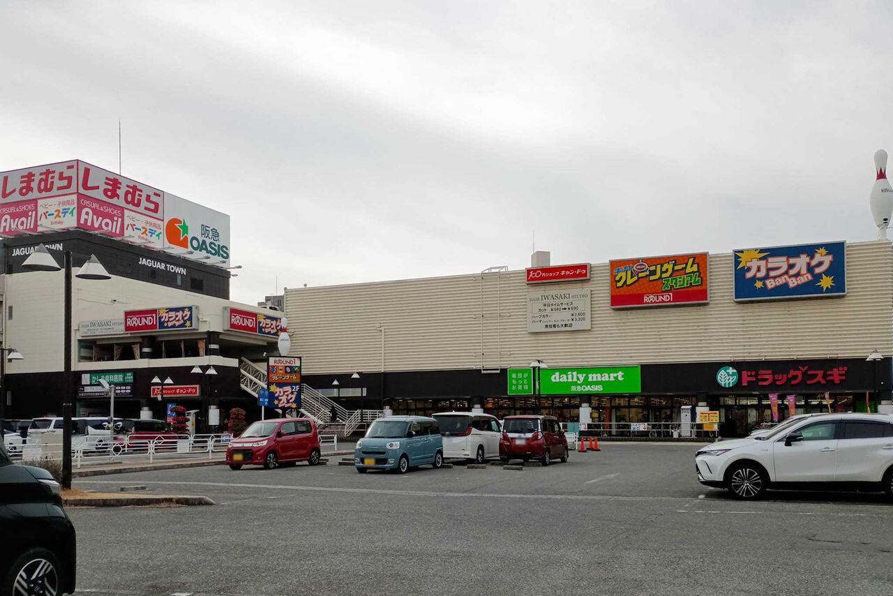 IMG_20260220_095719336