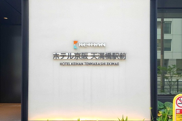 IMG_20250728_105625404