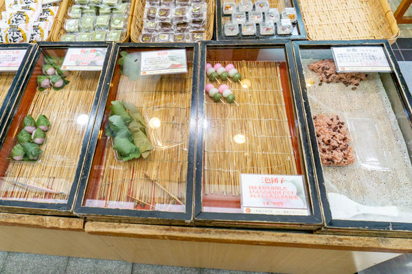 御菓子司守口つくし（小）2104143