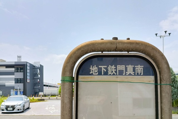 IMG_20250716_111252049_HDR