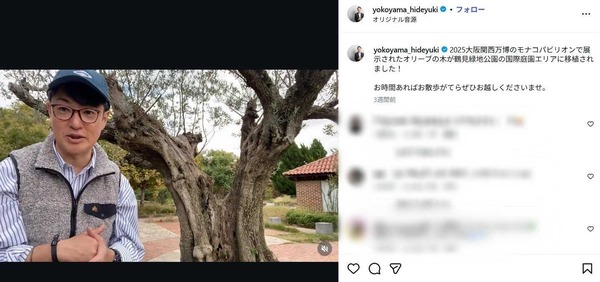 Point Blur_20251208_223723