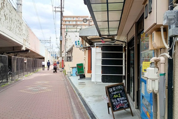 IMG_20250422_121902571_HDR
