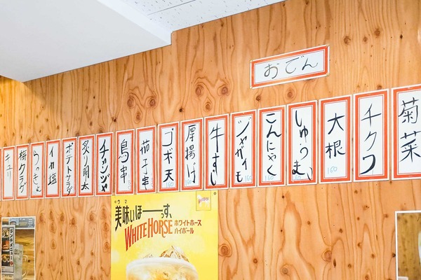 IMG_20250925_114218355