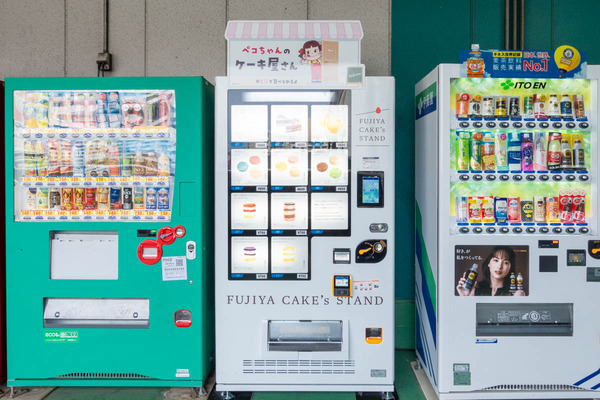 ふじや-2410231