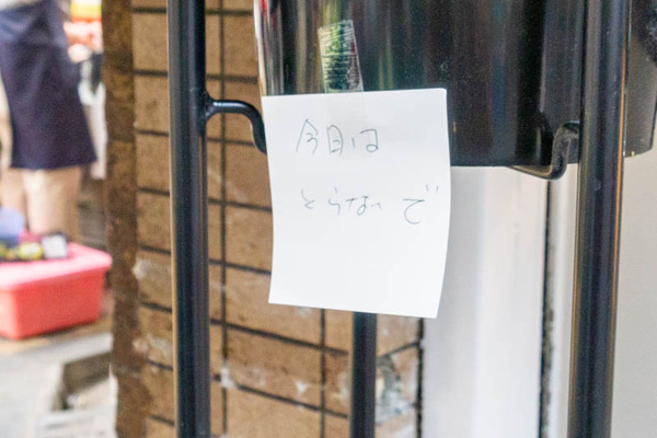 からあげ金と銀(小)2104227