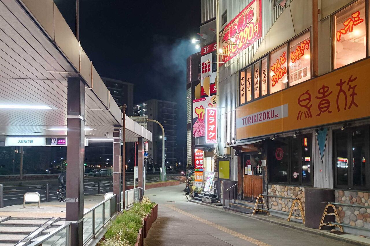 IMG_20260316_203827494_HDR