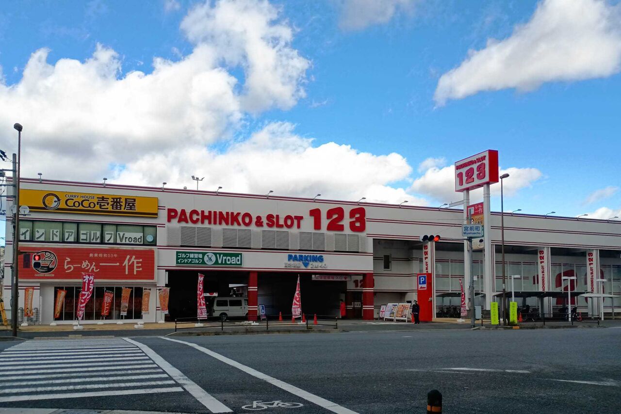 IMG_20260108_103934521