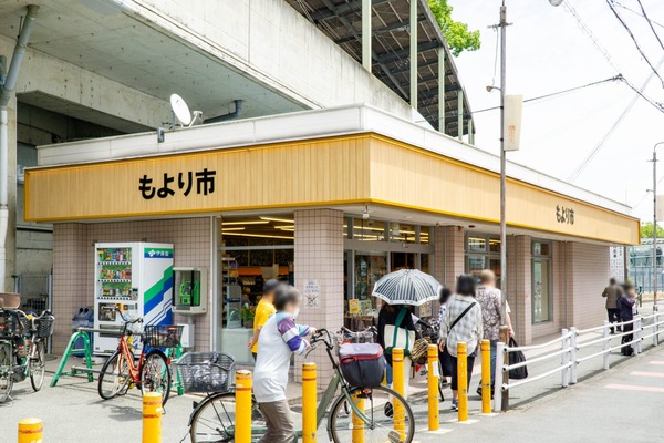 もより市萱島駅