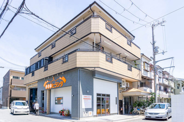 ヒラシタ（小）2105062-1