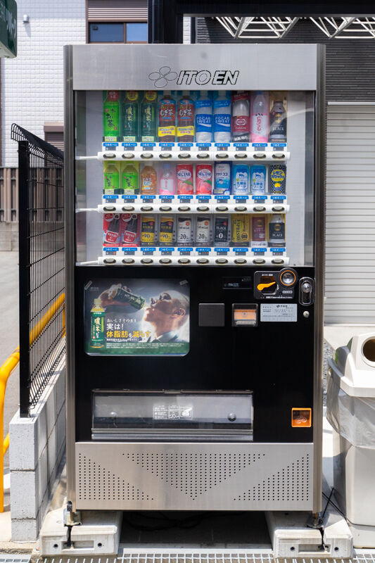 自販機-2105253