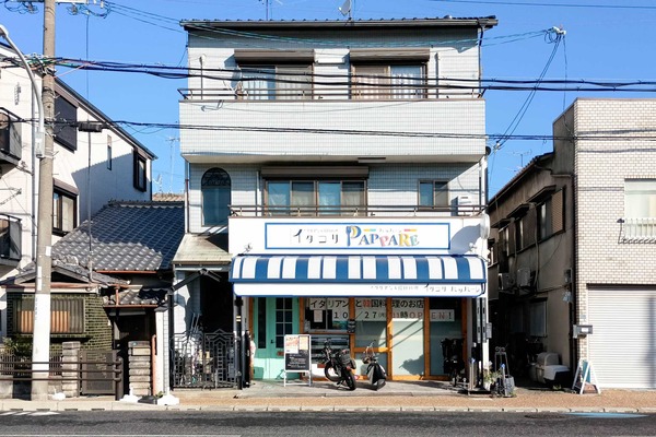 IMG_20251017_082445157