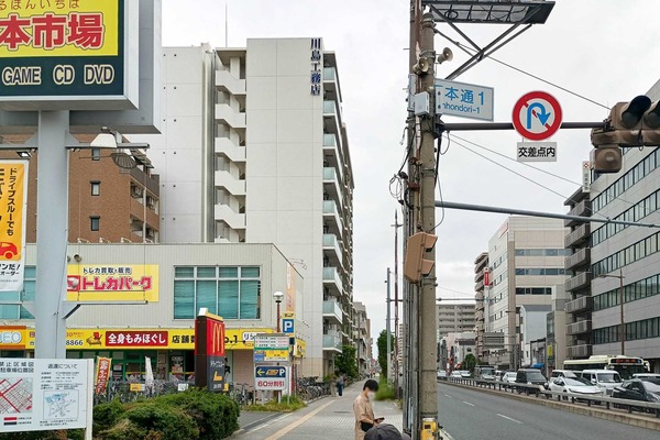 IMG_20250925_115859620_HDR