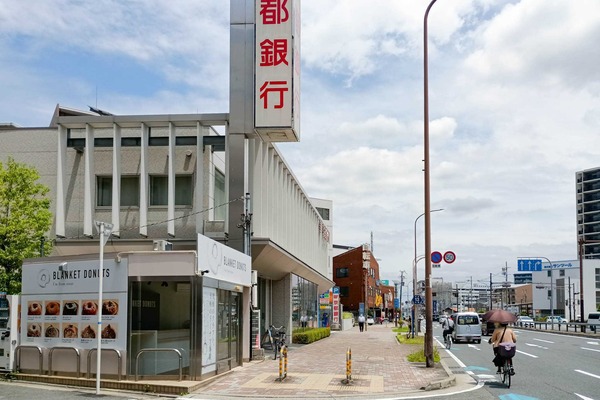 IMG_20250527_113943855