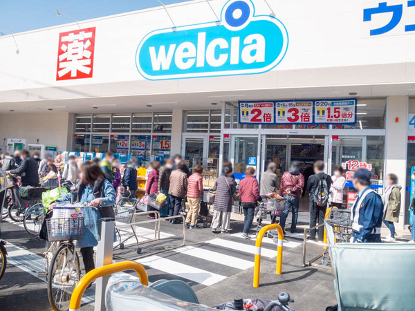 ウエルシア守口藤田店 2021年3月-6