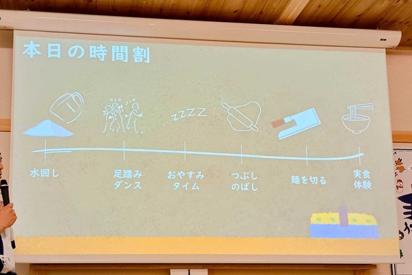 IMG_20251117_155405634_HDR