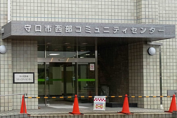 守口市文園町　守口市西部コミュニティーセンター