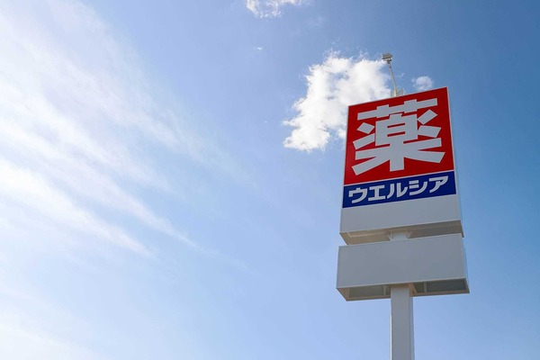 IMG_20250508_162538817 (1)