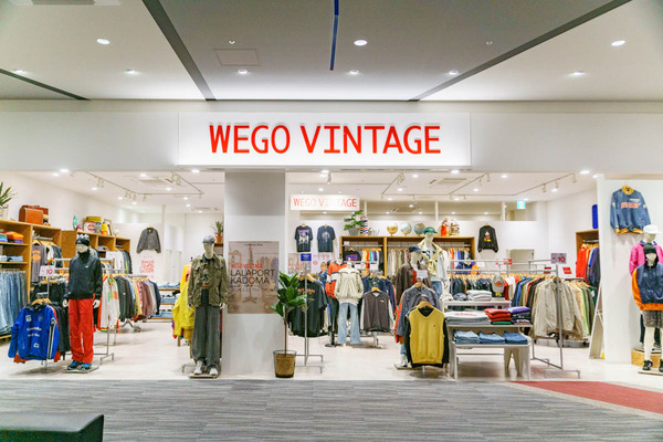 0222wego-7