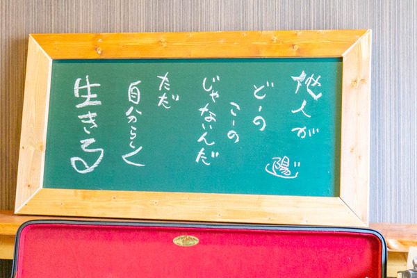 鼓屋(小)2104275