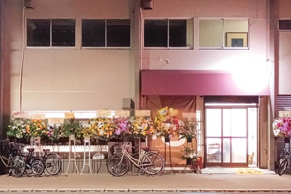 IMG_20251011_215722060