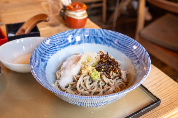 ことはり-24082715