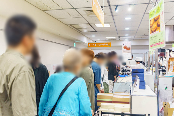 京阪百貨店-2506145