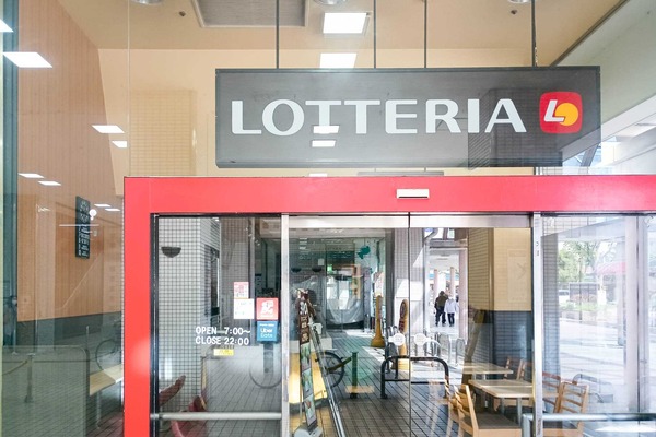 IMG_20250508_093443155