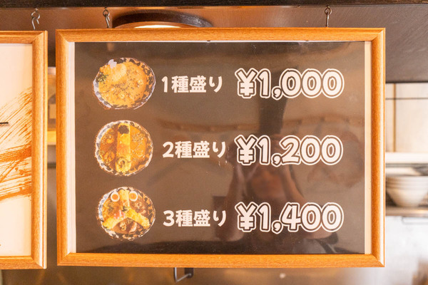 マルエスカレー-2408286