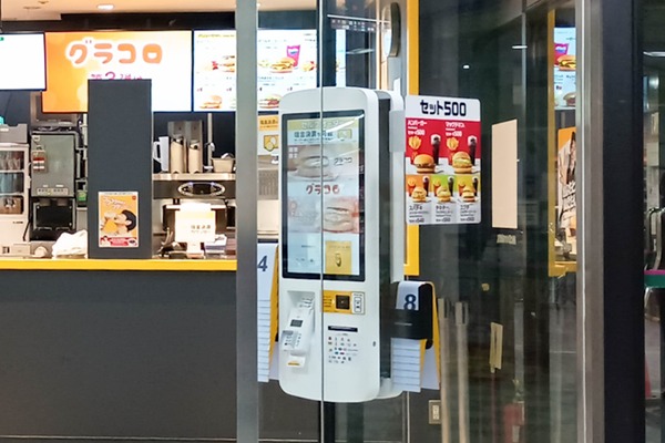 IMG_20251217_164659678